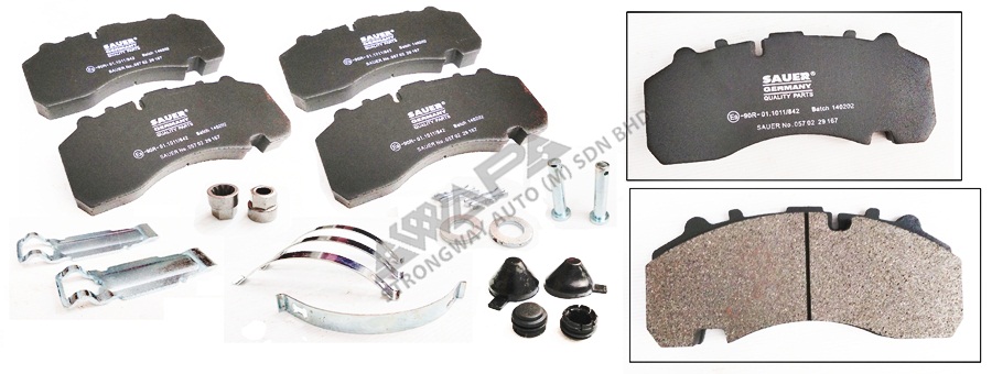 disc brake pad repair kit - 057 02 29 165